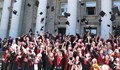 Русенския университет изпраща 138 абсолвенти