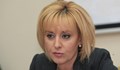 Мая Манолова: Българското законодателство превръща гражданите в най-беззащитните лица