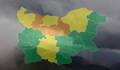 Опасно време в Северна България