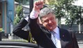 Порошенко се готви за премиер на Украйна