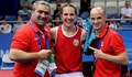 Станимира Петрова грабна златен медал от Европейските игри