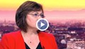Корнелия Нинова: Не подадох оставка, за да няма отлив от БСП