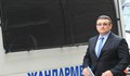 Младен Маринов: Има опити за настройване на обществото срещу действията на полиция и прокуратура