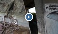 Сарайският мост в Русе е изключително опасен!