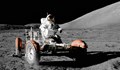Откриха огромно количество метал на Луната