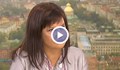 Даниела Дариткова: БСП ни поканиха на един пазарлък за субсидиите