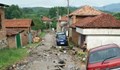 Пороен дъжд отнесе асфалта в Бегунци