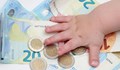 Германия прие закон срещу измамите с детски надбавки