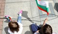 ООН: Населението на България ще е 2 милиона души към края на века
