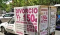 В Испания тръгнаха първите ''разводонетки''