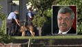 Политик от партията на Меркел е убит с изстрел в главата