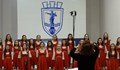 Детски хор "Дунавски вълни" отпътува за Черна гора