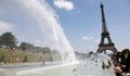 Франция обяви най-високата степен на предупреждение за опасни горещини