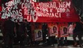 45 милиони души протестираха срещу пенсионната реформа в Бразилия