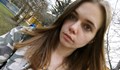 Близки издирват изчезнало момиче от София