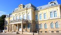 Конференция "Стари места - нови празници" ще се проведе в Русе