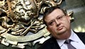 Сотир Цацаров: КПКОНПИ не може да повлияе на проверките на прокуратурата