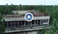 Дрон засне как изглежда призрачния Припят 33 години след аварията в Чернобил