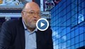 Александър Йорданов: Не е хубаво нашите деца да учат лъжи