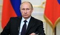 Путин забрани руските полети до Грузия