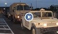 Военни машини от САЩ преминаха Дунав мост