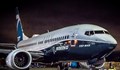 Откриха нов проблем в Боинг "737 Макс"
