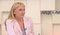 Елена Йончева: За да ги махнем тези хора, трябват усилията на всички