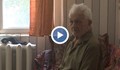 Пенсионер от Русе загуби жилището си