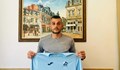 "Дунав" се подсили с нов нападател