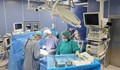 Във ВМА текат операции в ултрамодерни зали