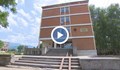 Полиция е нахлула в ботевградско училище