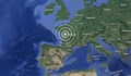 Земетресение разлюля Франция тази сутрин