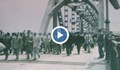 Сталин решава да се изгради Дунав мост при Русе през далечната 1950 година