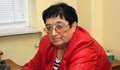 Мика Зайкова: 50% от пенсионерите могат да ядат по две филии хляб на ден