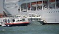 Круизен лайнер и катер се сблъскаха във Венеция