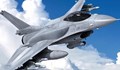 Тръгна петиция против сделката за F-16