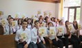 Административен съд - Русе направи дарение на две гимназии