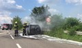 Кола изгоря като факла на пътя Русе - Бяла