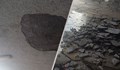 Рухна част от мазилката на спирката на Механотехникума