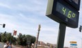 Младеж почина от топлинен удар в Испания
