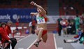 България със световна шампионка в тройния скок