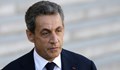 Съдят Никола Саркози за подкуп