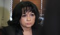 Теменужка Петкова: Правителството няма отношение по сделката за ЧЕЗ