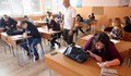 Над 60 000 седмокласници ще се явят на изпити по български и математика