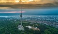 Най-високата сграда в България