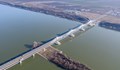 Видин чества 6-тата годишнина на Дунав мост 2