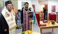Митрополит Наум освети болничния параклис "Св. св. Козма и Дамян"