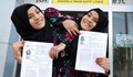 Сиамски близначки се явиха на изпит в Турция