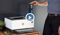 HP дебютира с първия в света лазерен принтер без касети