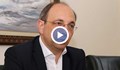 Николай Василев: Няма да отлепим по-нагоре, ако не приемем еврото